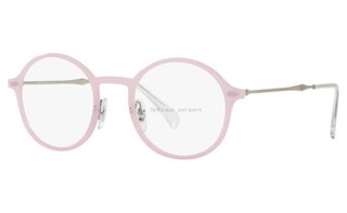 Lunettes de vue RX7087