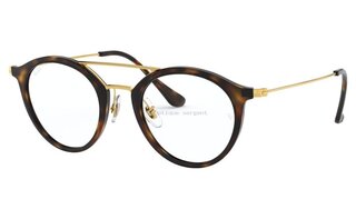 Lunettes de vue RX7097