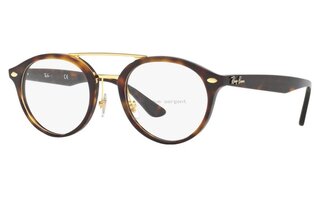 Lunettes de vue RX5354