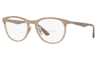 Lunettes de vue RX7116
