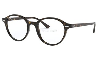 Lunettes de vue RX7118