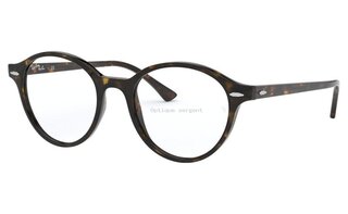 Lunettes de vue RX7118