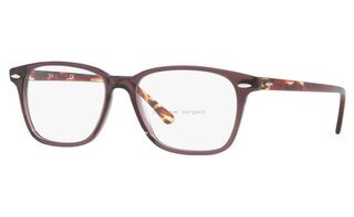 Lunettes de vue RX7119
