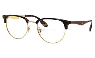 Lunettes de vue RX6396