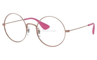 Lunettes de vue RX6392