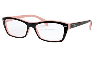 Lunettes de vue RX5255