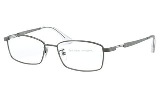 Lunettes de vue RX8745D