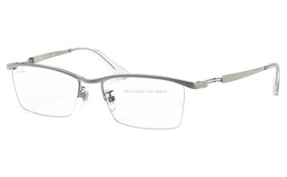 Lunettes de vue RX8746D