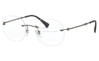 Lunettes de vue RX8747