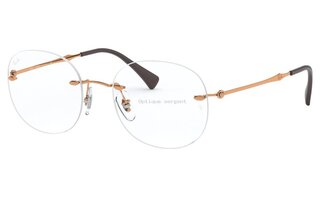 Lunettes de vue RX8747