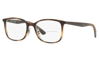 Lunettes de vue RX7142