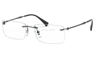 Lunettes de vue RX8755