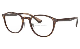 Lunettes de vue RX7156