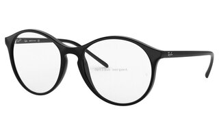 Lunettes de vue RX5371