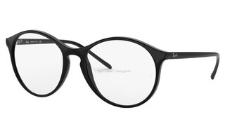 Lunettes de vue RX5371