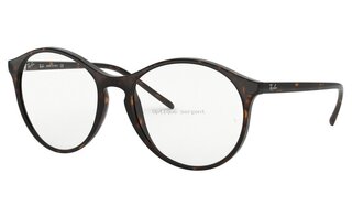 Lunettes de vue RX5371