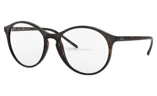 Lunettes de vue RX5371