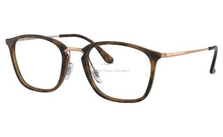 Lunettes de vue RX7164