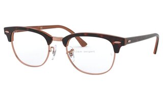 Lunettes de vue RX5154