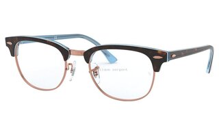 Lunettes de vue RX5154
