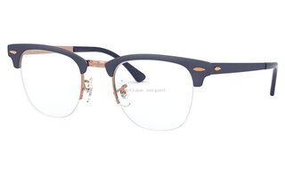 Lunettes de vue RX3716VM