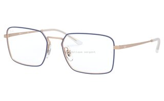 Lunettes de vue RX6440