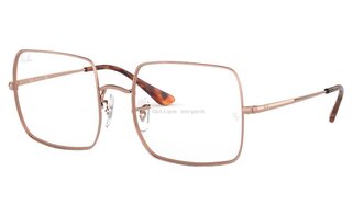 Lunettes de vue RX1971V