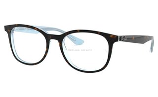 Lunettes de vue RX5356