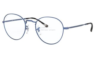 Lunettes de vue RX3582V