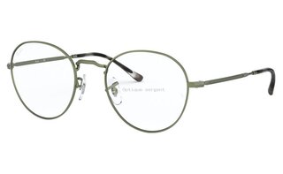 Lunettes de vue RX3582V