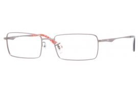 Lunettes de vue RX8677