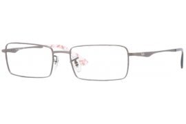Lunettes de vue RX8677