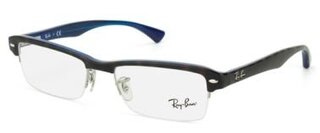 Lunettes de vue RX7014