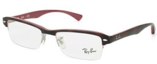 Lunettes de vue RX7014