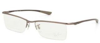Lunettes de vue RX8706