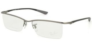 Lunettes de vue RX8706