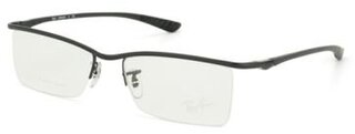 Lunettes de vue RX8706