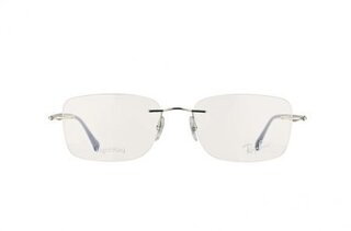 Lunettes de vue RX8725