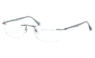 Lunettes de vue RX8725