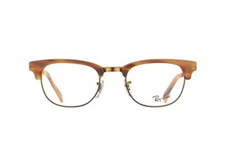 Lunettes de vue RX5294