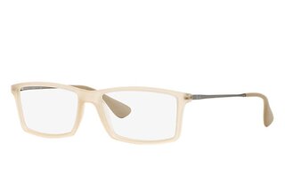 Lunettes de vue RX7021