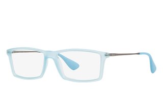 Lunettes de vue RX7021