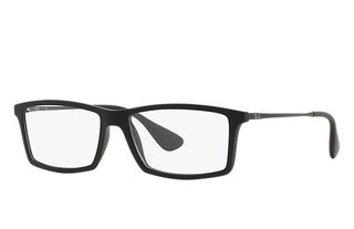 Lunettes de vue RX7021