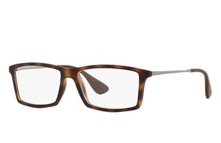 Lunettes de vue RX7021