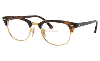 Lunettes de vue RX5154