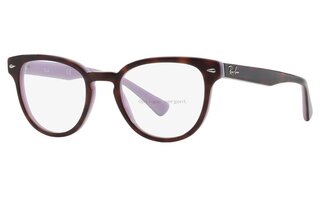 Lunettes de vue RX5311