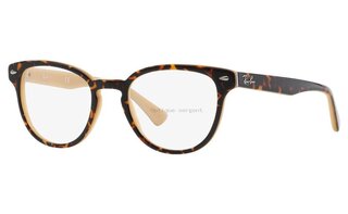 Lunettes de vue RX5311