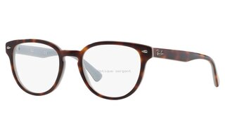 Lunettes de vue RX5311