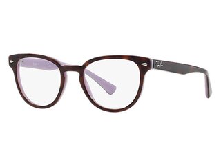 Lunettes de vue RX5311