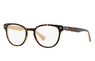 Lunettes de vue RX5311
